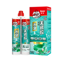 美瓷胶系列产品，给你更全面的美缝呵护